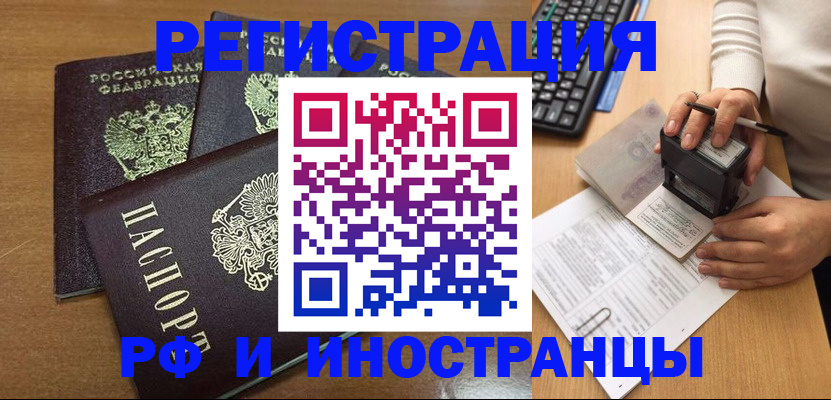 форма 3 в Мегионе