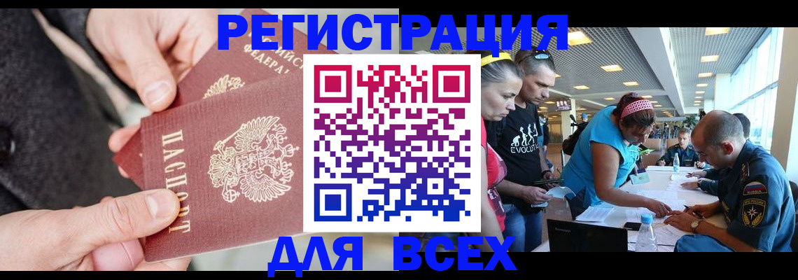 форма 3 в Мегионе
